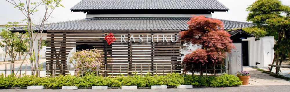 RASHIKU